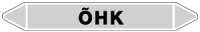 Torukleebis ÕHK