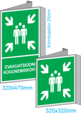 Evakuatsiooni kogunemiskoht seinast eenduv metallmärgis 320x320mm või 320x470mm. Väliskasutuseks. Kruvidega kinnitus.