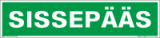 Sissepääs (lisateatetahvel)