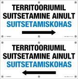 Territooriumil suitsetamine ainult suitsetamiskohas (EHITUS) tunnelplastik + öösid