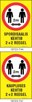 Spordisaalis kehtib 2+2 reegel. Kaupluses kehtib 2+2 reegel. Sotsiaalne distantseemine.