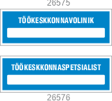 Töökeskkonnavolinik ART 26575 või töökeskkonnaspetsialist ART 26576
