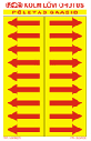 KLO MINIS - art. 303A (PÕLEV GAAS)