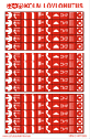 KLO MINIS - komplektis art. 022, 094, 019, 020, 017, 018, 016, 021, 015  (Y17-KV01)