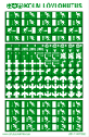 KLO MINIS - komplektis art. 010A, 010B, 008A, 008B, 132, 014, 090B, 090A, 133, 134, 135, 194, 198, 013, 012, 011  (Y17-KV01)
