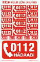 KLO MINIS - art. 094 (number 0112)