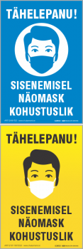 Tähelepanu! Sisenemisel näomask kohustuslik. KLO2021-9